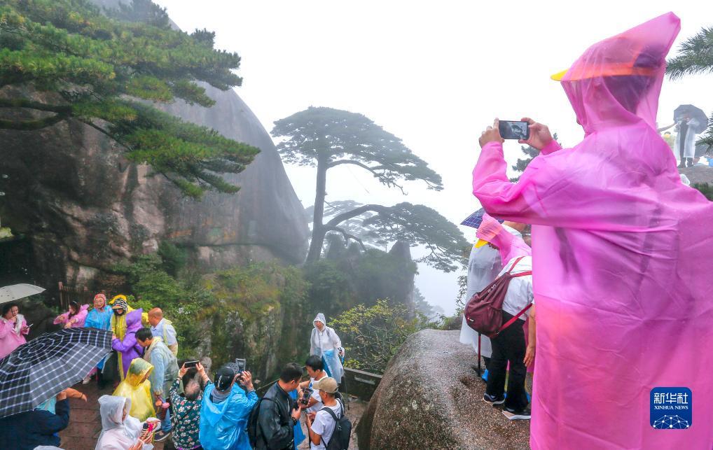 香格里拉平台注册